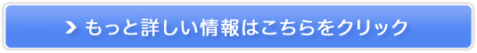 YOKONE(Rl)̔TCg